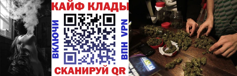 Наркошоп Красный Холм Марихуана  Гашиш 
