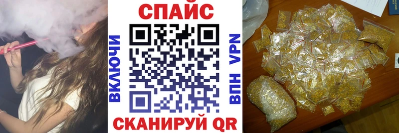 БУТИРАТ бутандиол  ссылка на мегу вход  Красный Холм 