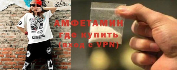 гашиш Сатка