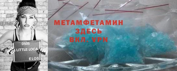 mdpv Баксан