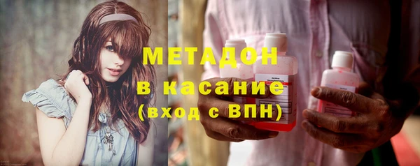 кокаин Белокуриха