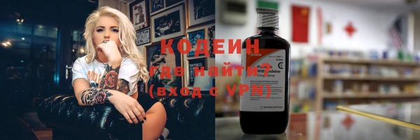 гашиш Сатка