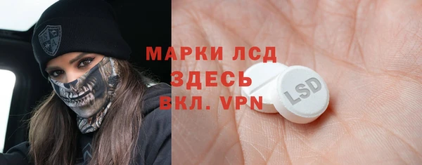 a pvp Сафоново