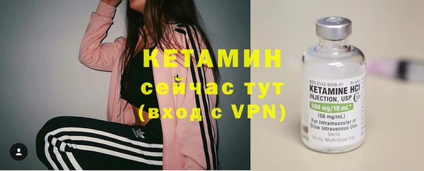 кокаин колумбия Саяногорск