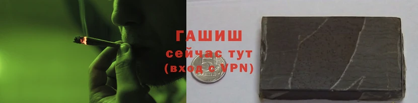 марки lsd Беломорск