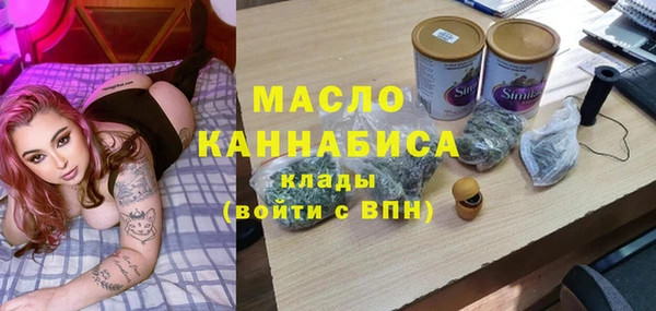 марки lsd Беломорск