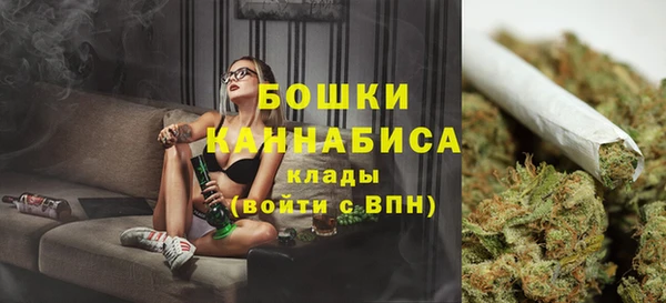 марки lsd Беломорск