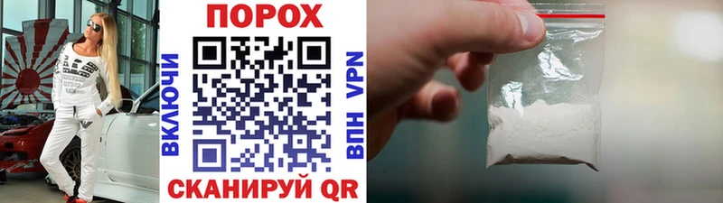 блэк спрут рабочий сайт  купить наркотики цена  Красный Холм  Метамфетамин Декстрометамфетамин 99.9% 